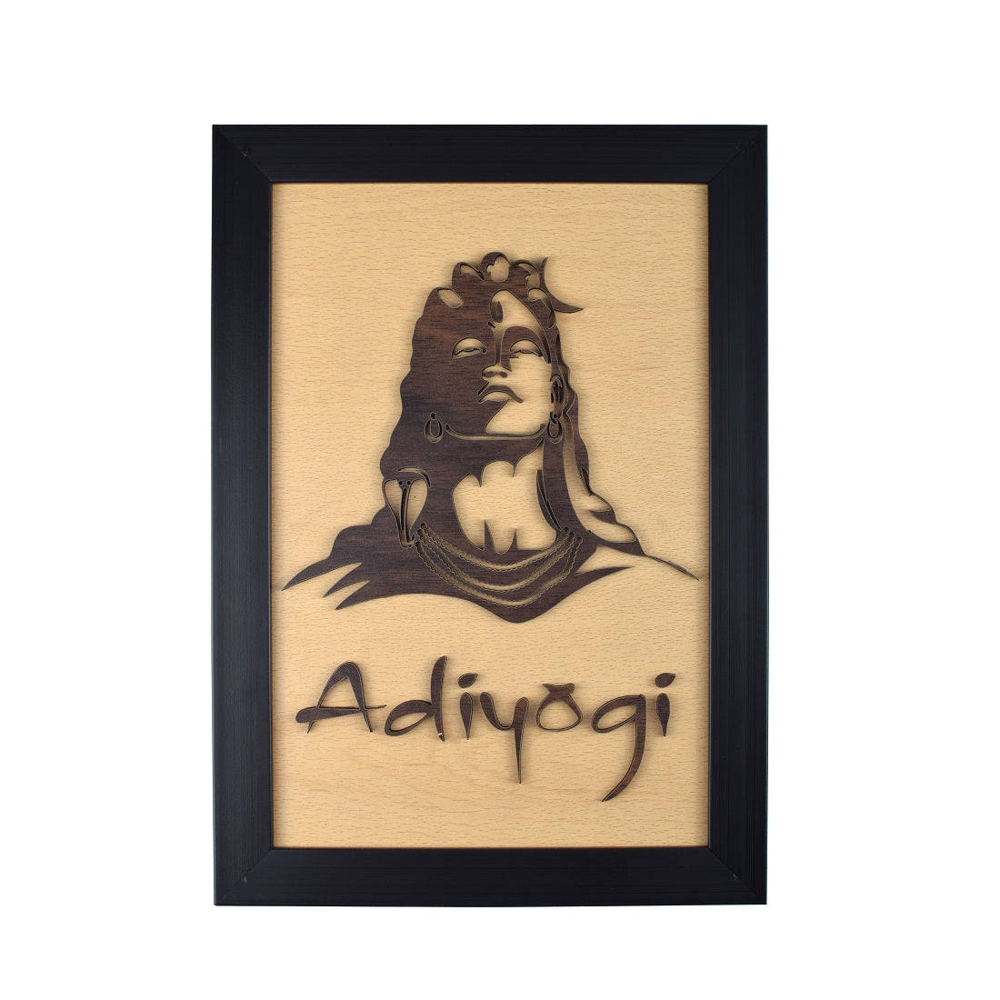 Wooden Wall Hanging Aadiyogi Photo Frame (35cm x 24cm)