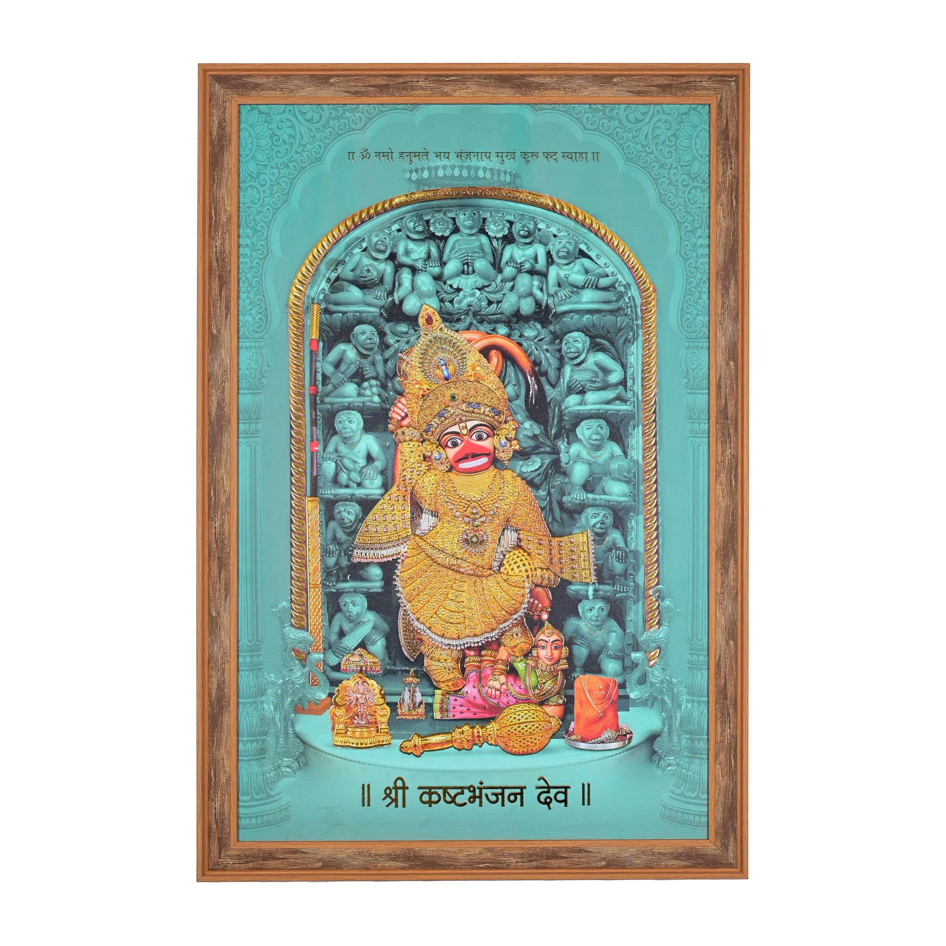 Kastbhanjan dev wooden UV printing with gold foil Photo Frame