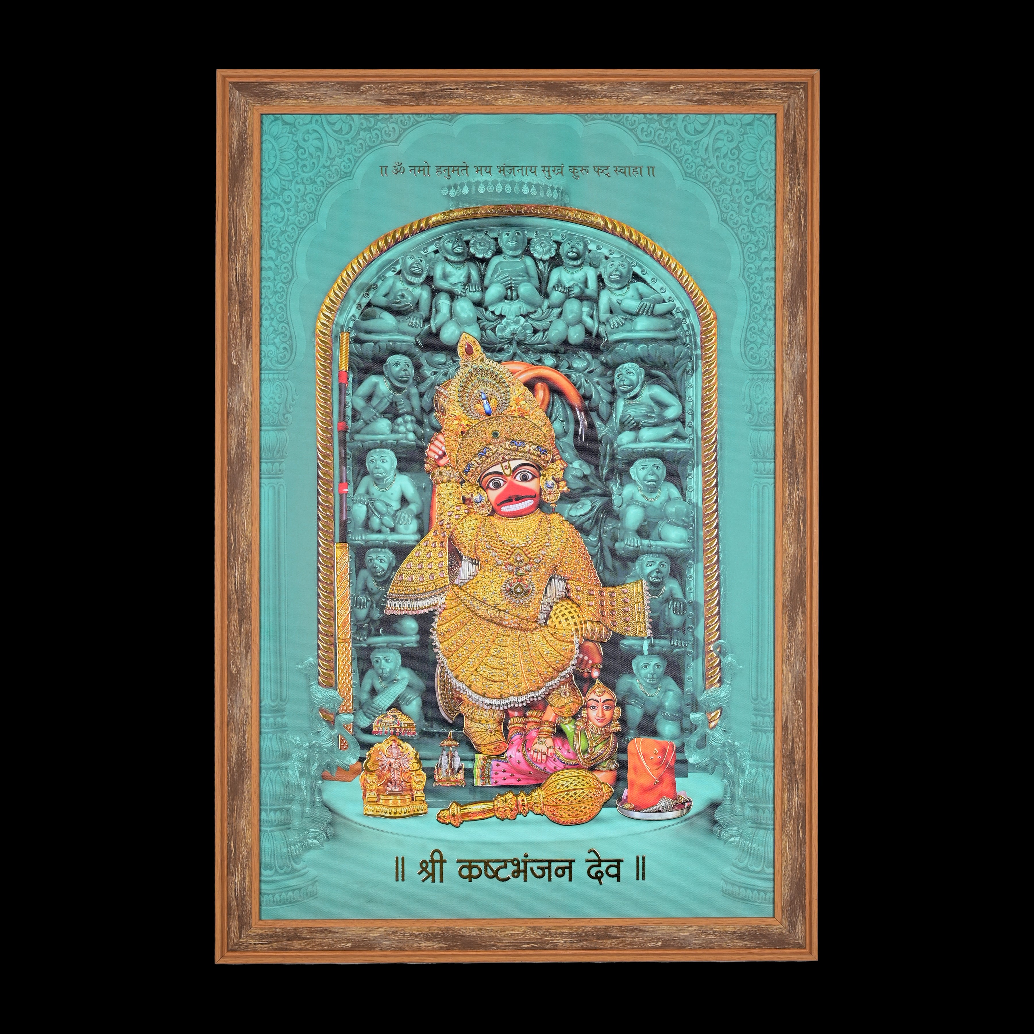 Kastbhanjan dev wooden UV printing with gold foil Photo Frame