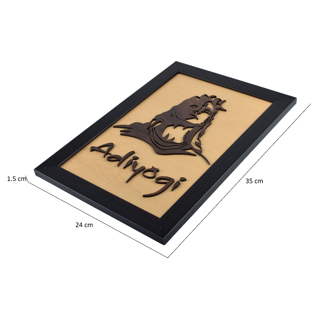 Wooden Wall Hanging Aadiyogi Photo Frame (35cm x 24cm)