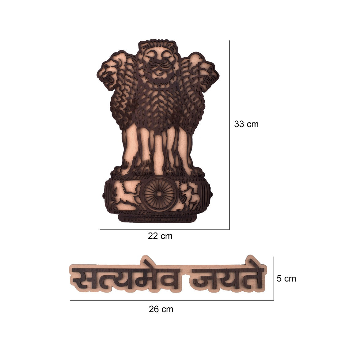 MDF Wooden Wall Hanging Satyamev Jayate Ashoka Pillar Showpiece Photo Frame for Home Office School